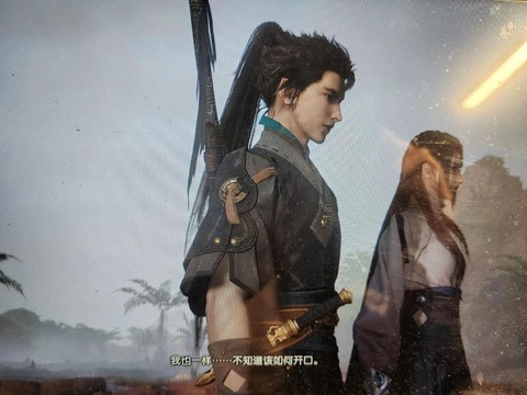 古剑奇谭3怎么更换剑[图2]