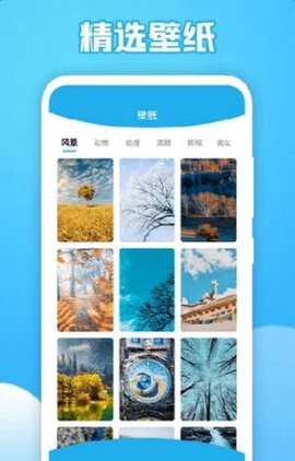 猴子探测网络图3