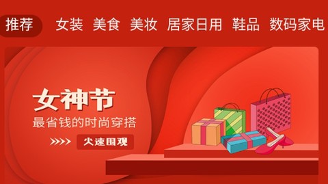 喵喵精选[图1]