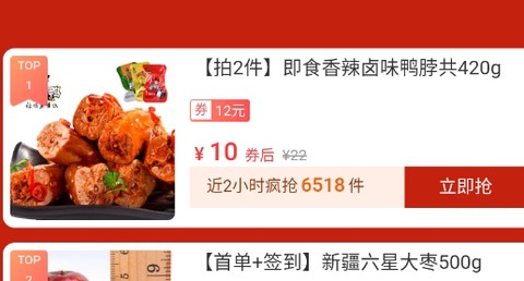 喵喵精选[图3]