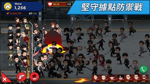 闲置战士们图3