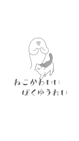 身为幽灵的我依然是个猫奴图1