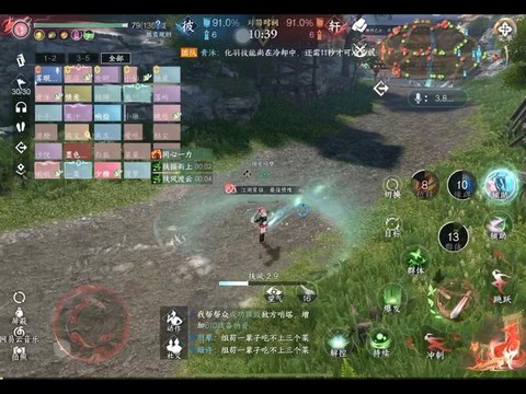诛仙手游帮战怎么占领[图1]