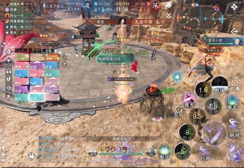 诛仙手游帮战怎么占领[图2]