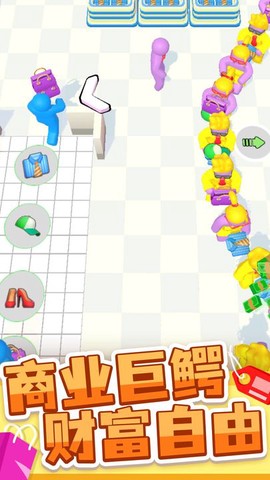 商场大玩家图3
