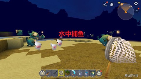 迷你世界怎么养殖鱼