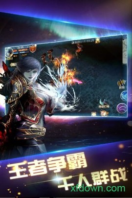银河保卫联盟[图1]