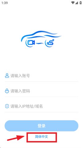 河图车联[图1]