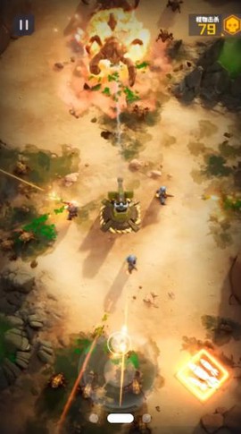 堡垒射击2图2