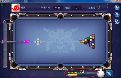 腾讯桌球[图1]