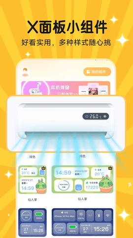 图图乐[图1]