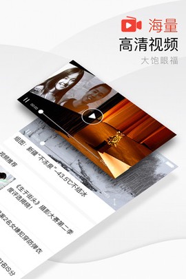 海南日报电子图2