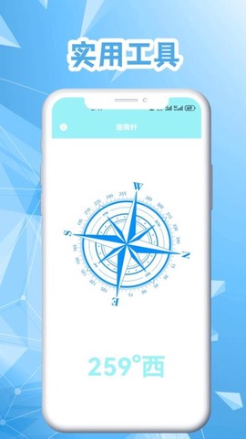 可修改水印相机图2