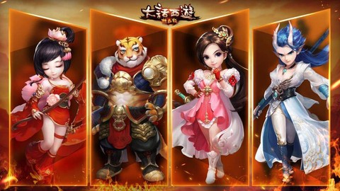 大话西游热血怎么样[图1]