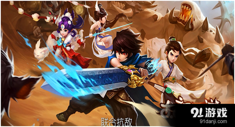 大话西游热血怎么样[图2]