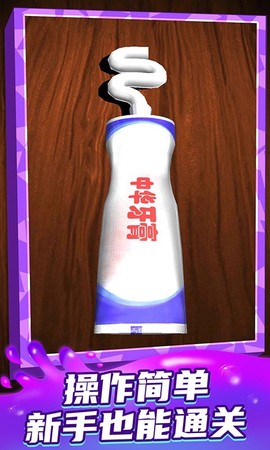 梦想王者之星[图1]
