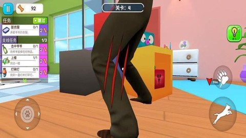 我是捣蛋鬼图3
