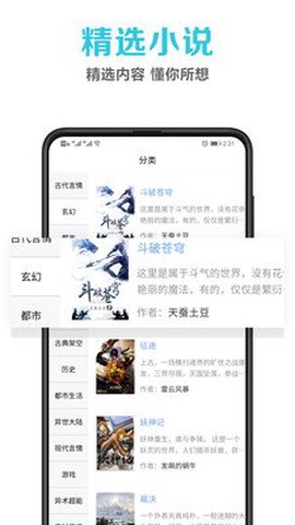 趣笔阁[图1]