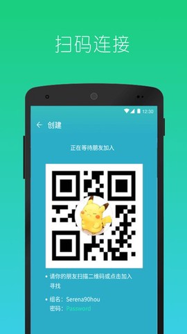 快牙精简图2