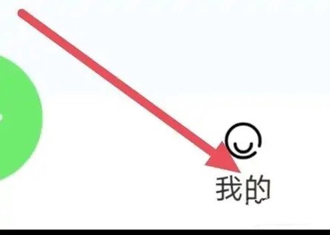 应用隐私计算器[图1]
