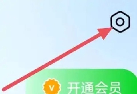 应用隐私计算器[图2]