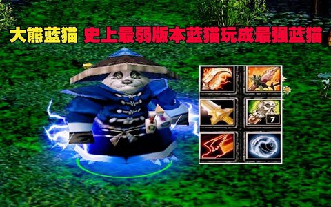 dota玩什么版本[图1]
