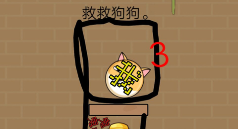 午夜凶林[图1]