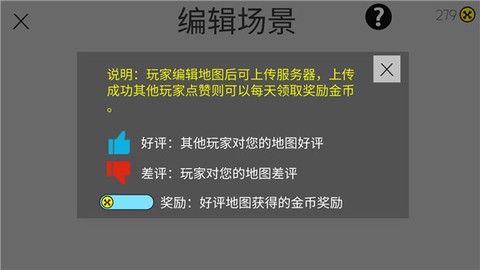 粉身碎骨[图4]