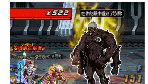 dnf卢克boss怎么破防[图1]