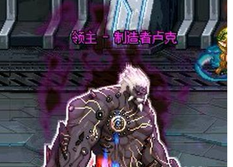 dnf卢克boss怎么破防[图2]