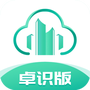 晓觅云智工厂标识
