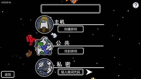 在我们之间[图2]