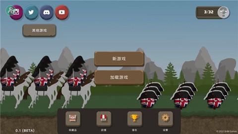 波兰球之战[图1]