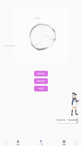 kksk[图1]