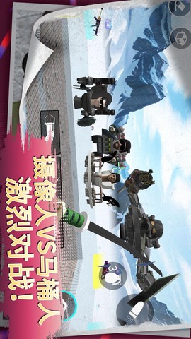 火柴人战争专家图1