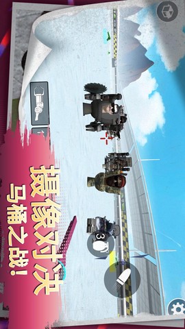火柴人战争专家图3