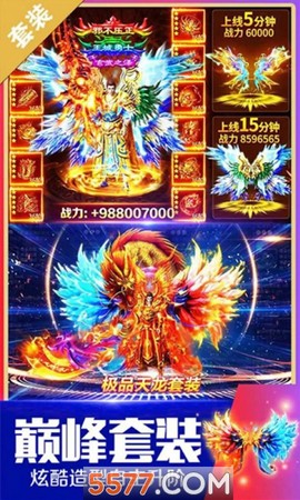 英雄与魔法-传奇3图1