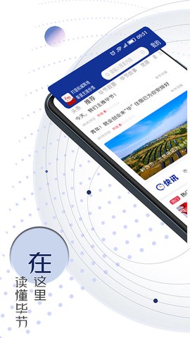 新毕节图2