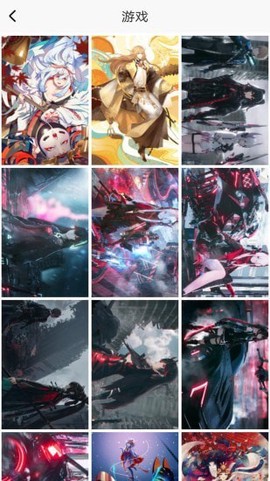 p站搜图图3