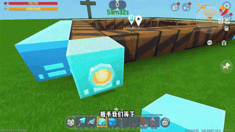 迷你世界怎么放外星人[图2]
