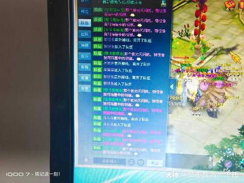 倩女幽魂底托是什么[图2]