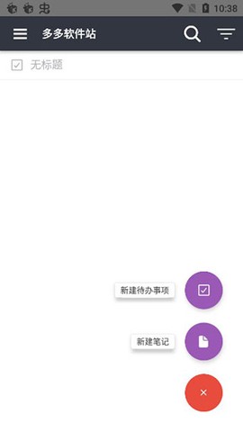 joplin[图4]