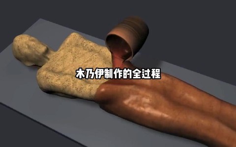 我的世界木乃伊怎么做[图2]