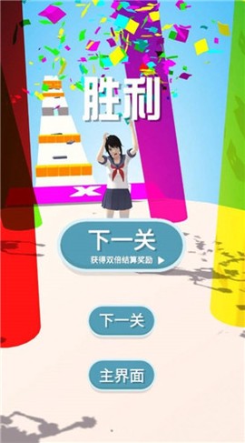 樱花校园之校园祭图1