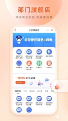 淮南人社图1