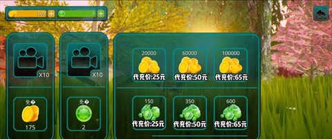 诅咒之岛中文版[图1]