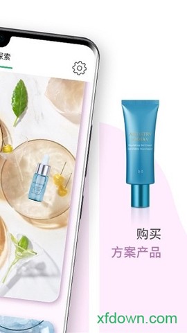 雅姿魔镜图3