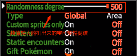 口袋妖怪无限融合[图4]