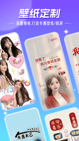精灵壁纸图3