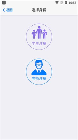 批改网[图3]